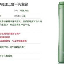 芝罘區(qū)鄧儀桃營養(yǎng)健康咨詢服務(wù)部 專業(yè)健康咨詢服務(wù)，守護您的生活品質(zhì)