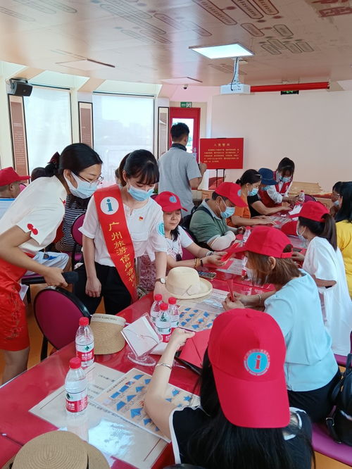 廣州旅游信息咨詢(xún)中心新增兩個(gè)網(wǎng)點(diǎn)，來(lái)穗旅游更便利